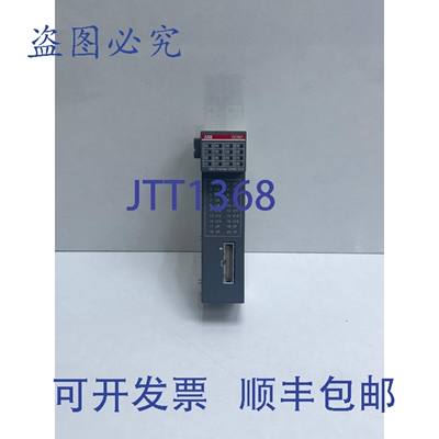 原装供应DC561 / 1TNE968902R2001 数字输入输出模块