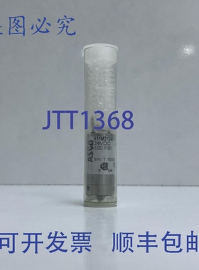 原装供应ASCO 411M2124FVS 24VDC 100PSI