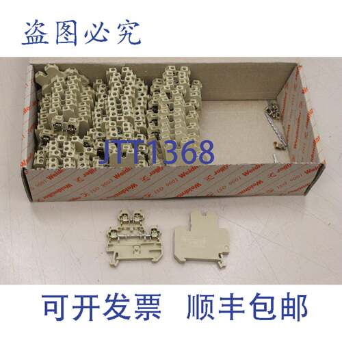 现货供应50x WEIDMüLLER DK4Q/35 27A 300V 6mm2 4P 接线端子导