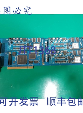 原装供应AXT BPFR V3.1 硬件:A MQ:B + SIO-A04RB V2.1 X 3个