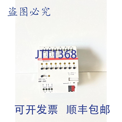 原装供应BE/S 8.24.1 2G110055R0011