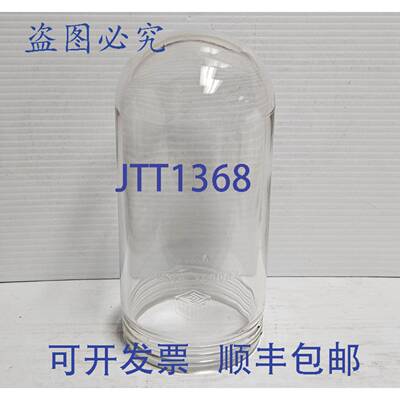 原装供应CROUSE HINDS 玻璃灯泡 V-200 V200