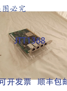 原装供应Intel PBC23675-003 MPC23677-003 PRO/1000 MT 四端口控