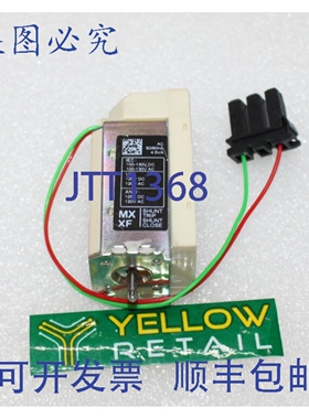 原装供应MX-XF MX 分励脱扣器 100-130V 33661