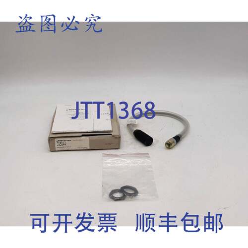 原装供应IFM IG5844电感式传感器IGB2008BAROG/UP/SC/0,3C