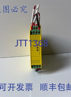 原装供应菲尼克斯联络处 2963802 PSR-SCP- 24UC/ESA2/4X1/1X2/B