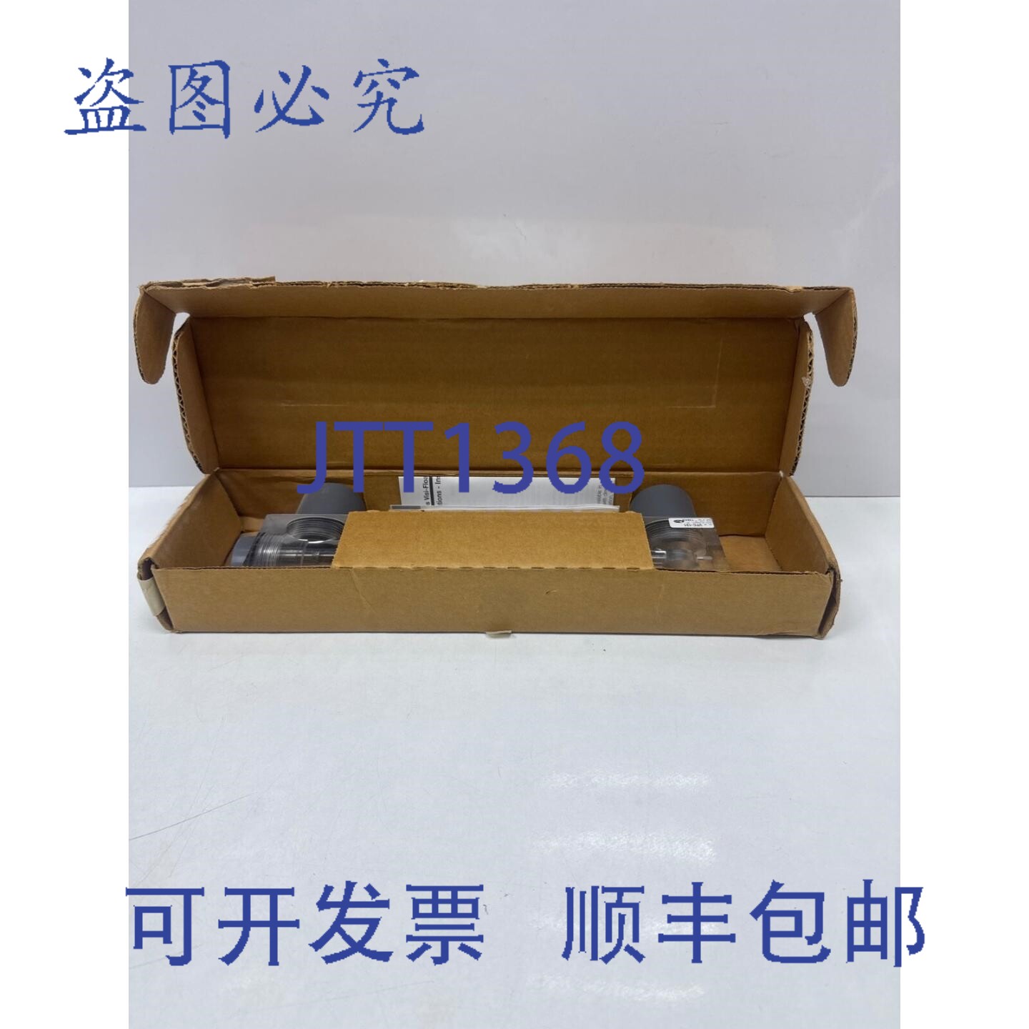 原装供应德怀尔VFC-131型可视浮球式VFC流量计