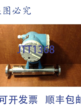 原装供应Endress Hauser 63MT15 DN15 PN40 流量计 Promass S