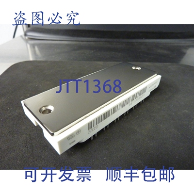 原装供应英飞凌 FS75R12KT4_B15 EconoPack 电源模块 G2322 31277