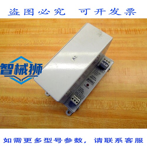 原装供应 SIXNET VT-PS-024-01N 电源 VTPS02401N