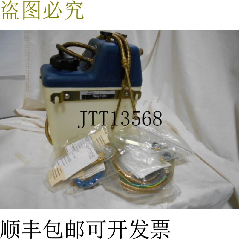 现货供应GRAYMILLS 喷雾加油器 SM1G2ASY 防静电喷雾器 W.3M 面条