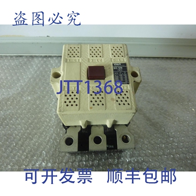 原装供应SC-5N93 磁力接触器 660V 150A 220-250V 50/60Hz 24588