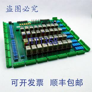 原装 继电器IO M00241 2000 本 ULTRA CO. 供应O.THOMPSON 板版