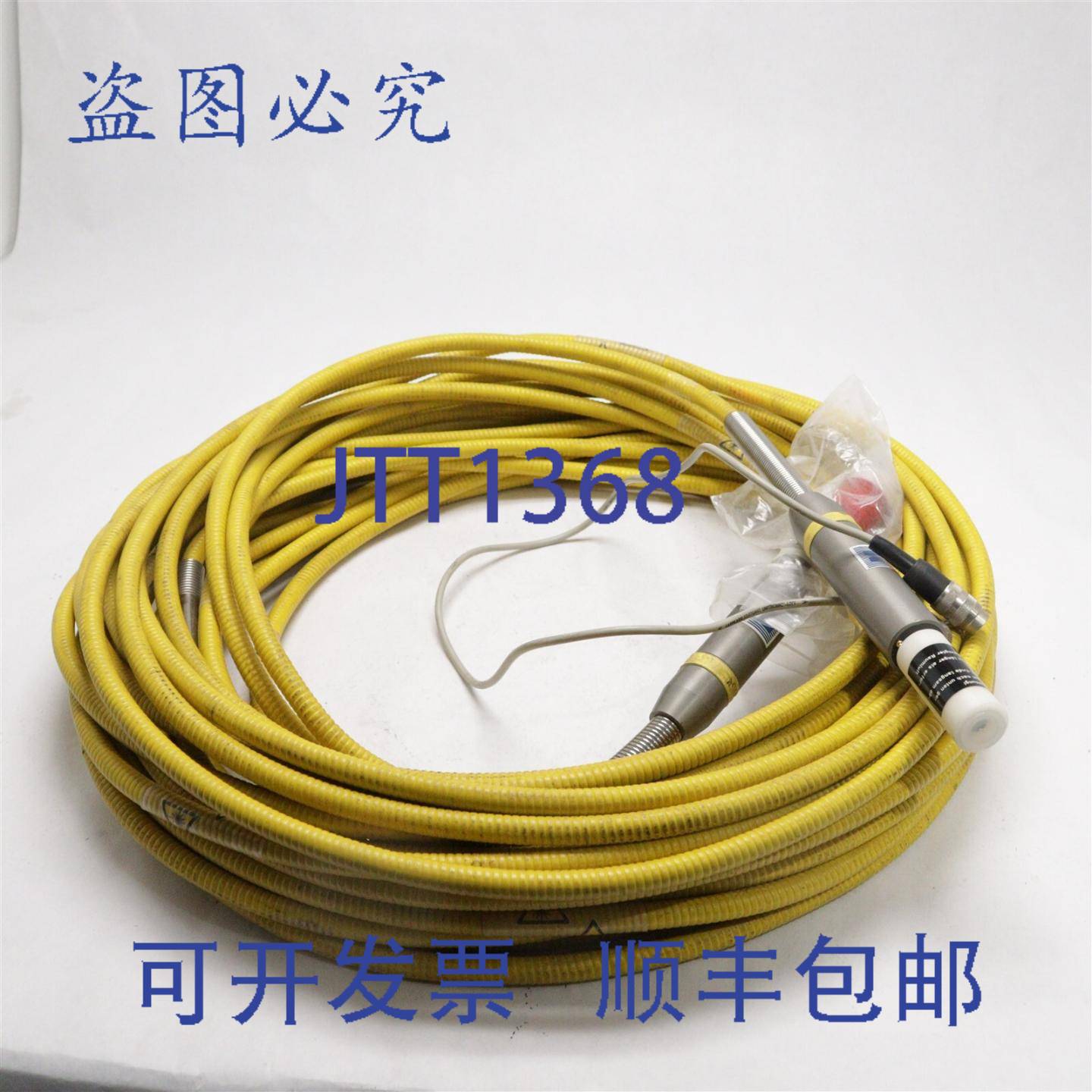 原装供应HASS 激光光纤电缆 LLK-B 06/30M 22-10-53-00