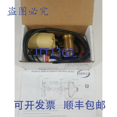 原装供应MEPCO ML11775 R系列 BUN/NI 143-215 带垫片 +