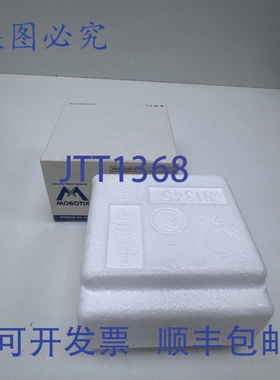 原装供应Mobotix D-67722，MX-SM-N160-LPF-PW 日间镜头