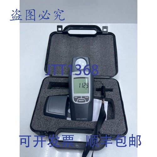 原装供应Velleman DVM8080 数字照度计