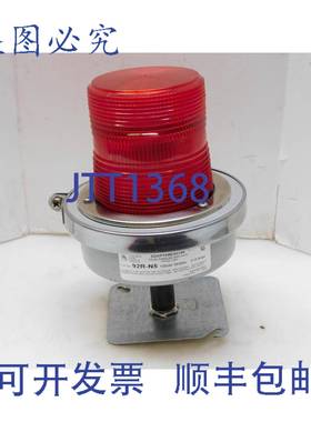 原装供应EDWARDS 92R-N5 ADAPTABEACON 信号 120V 50/60Hz 0.10AM