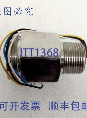 原装供应DETCON 612-820000-000 SS LEL 传感器 612 820000 000