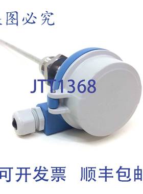 原装供应温度温度计 TR45-EA5X3S2HGG0BE Endress & Hauser TR45E