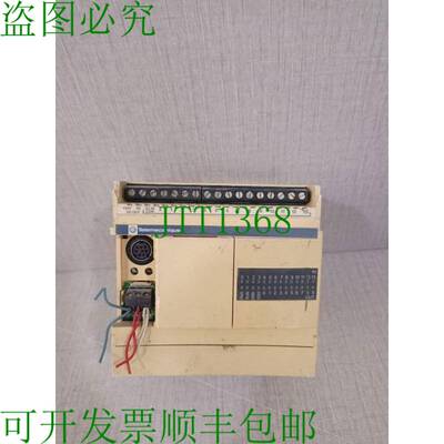 原装供应/电气 Twido TWDLCAA24DRF 基本单元