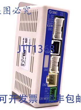 原装供应控制器 LECPAP-BC SMC 24VDC