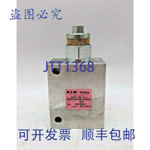 原装供应进口1CEB150-P6W-35S-3运动控制器