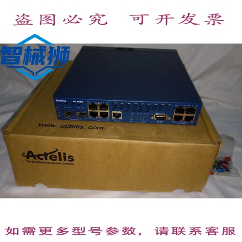 原装供应 ACTELIS NETWORK ML658S R7.45 B50 DRB 接入点以太网扩