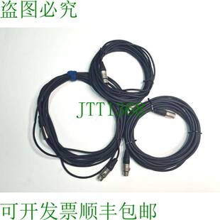 原装供应件混合 Mogami 2552-2582-2893 XLR 电缆。每条 10 米（3