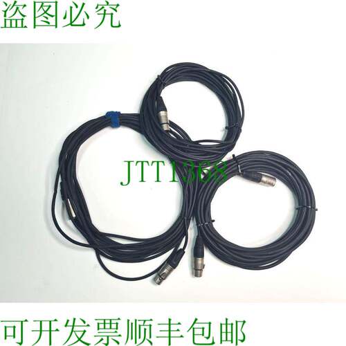 原装供应件混合 Mogami 2552-2582-2893 XLR 电缆。每条 10 米（3