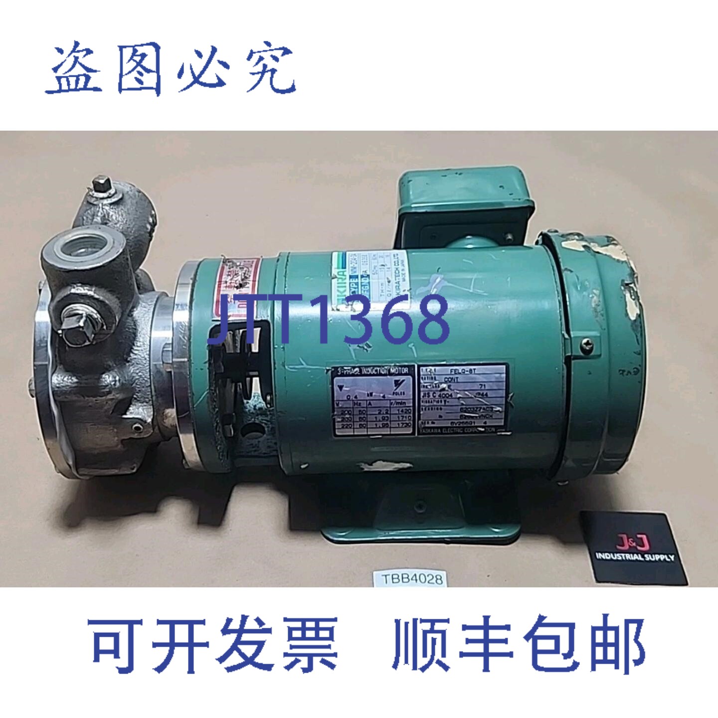 原装供应安川 FELQ-8T 4极感应电机 Kira MM-204-04 + !