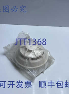 原装供应HI921 热探测器 S54320-F5-A2 Bsce:102356309