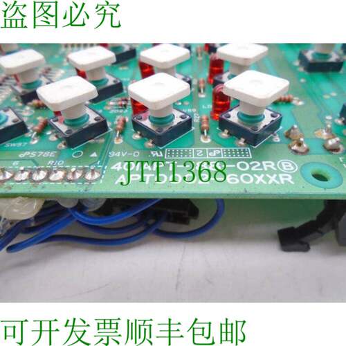 原装供应电器 401APT-188-02RB