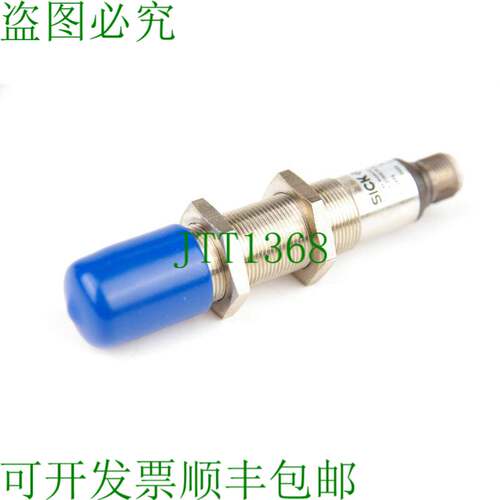 原装供应西克L21S-21MA1A 6034874
