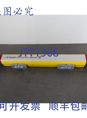 原装供应Leuze electronic MLD510-XR2L/A.1 MLD500 1634742 MLD