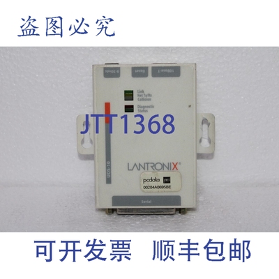 原装供应LRONIX UDS-10-02 单端口设备控制器