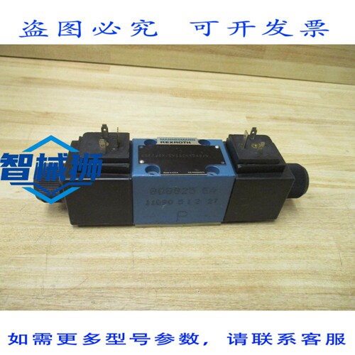 原装供应 曼尼斯曼/力士乐 4WE6J6X/EW110N9Z45/V 双电磁阀