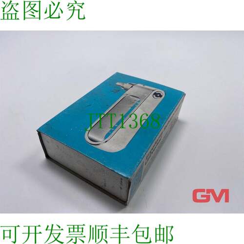原装供应Vpe Ergoform Porte-Ventouse Universel 2490 安全机械
