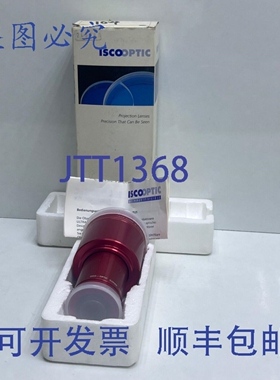 原装供应ISCOOPTIC Isco Ultra-Star HD PLUS 电影镜头 45mm/1.77