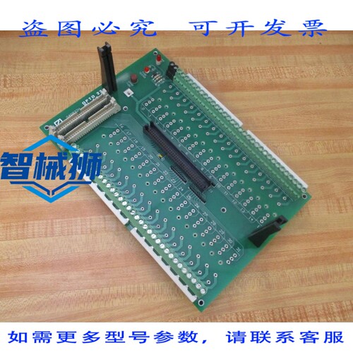 原装供应 OPTO 22 G4PB32H G4 3机架带接头连接器