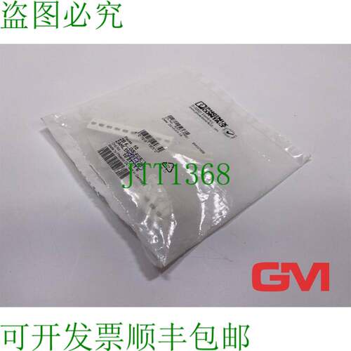 原装供应Ve 10x Phoenix Contact Zack Strip ZB6，Lgs：Fortl.za