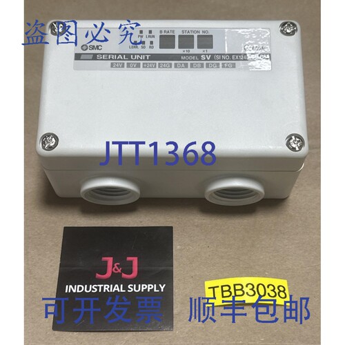 原装供应-  EX124D-SMJ1 接口模块 24VDC 16 点输出 +