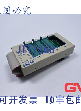 原装供应Robotron EW-904B EPROM 编程器外置盒 Sunshine + 3 个