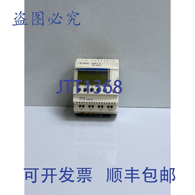 原装供应TELEMECANIQUE SR2 B121FU 逻辑继电器