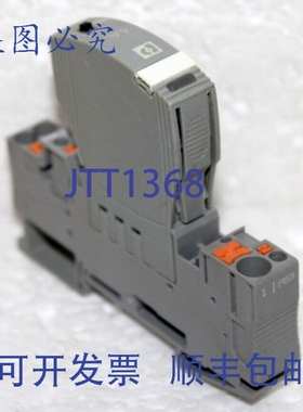 原装供应菲尼克斯电气 CB E1 24DC/6A SC P 电子断路器 2800926