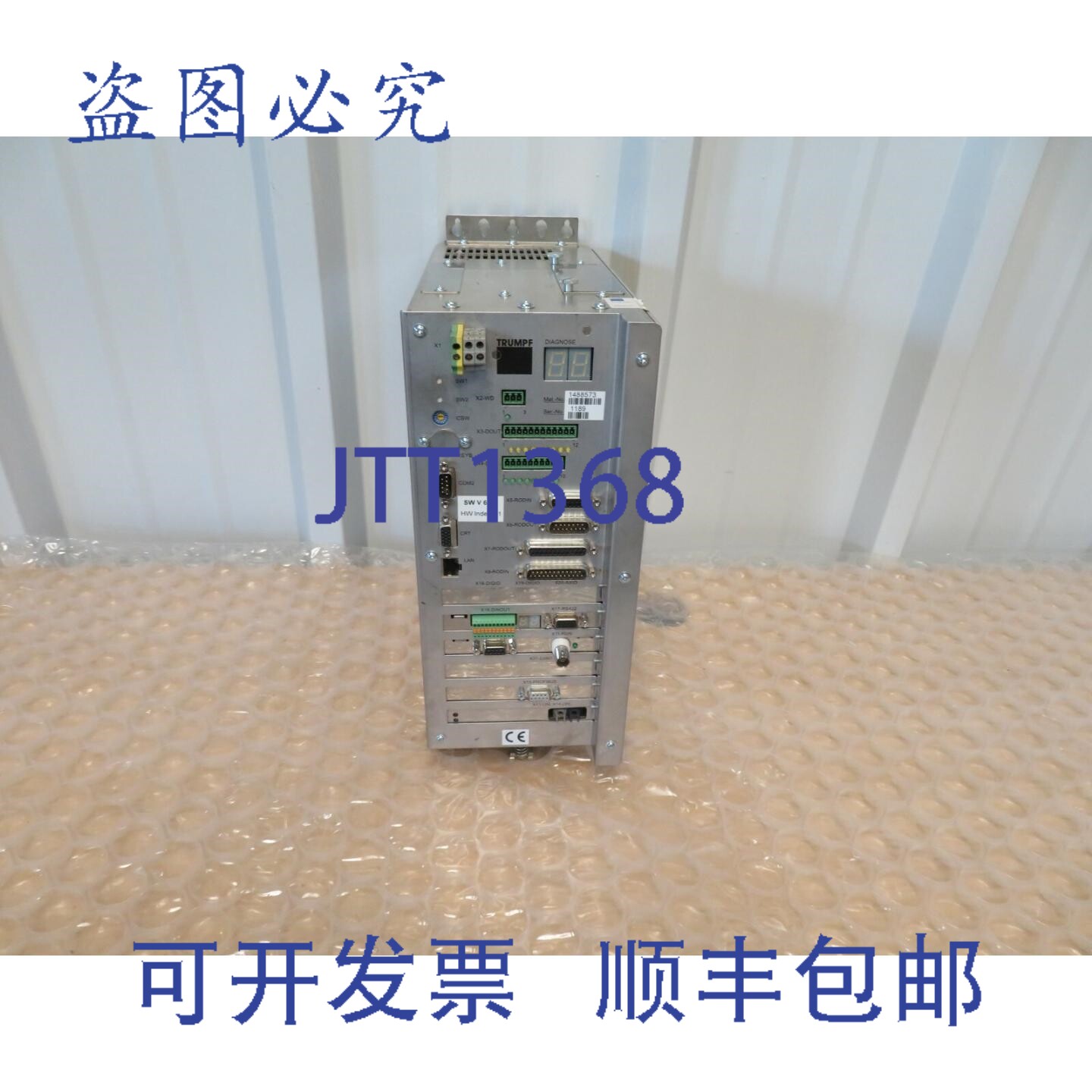 原装供应Trumpf 148573 CNC 激光 PC 计算机控制器驱动 18764