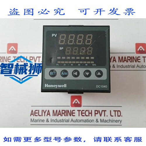 原装供应 PID 温控器 DC1040CL-302100-E 4-20MA AC85-265V