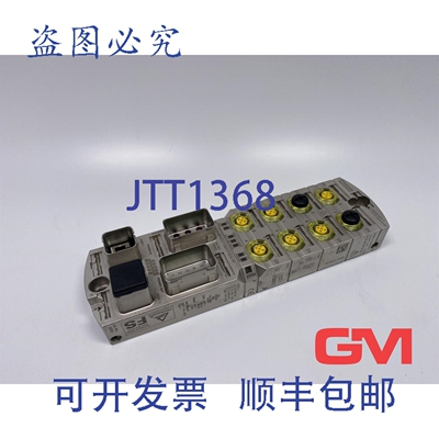 原装供应Murr Electronics 模块 MVK-MPNIO F DI8/4 F DO4 PP 555