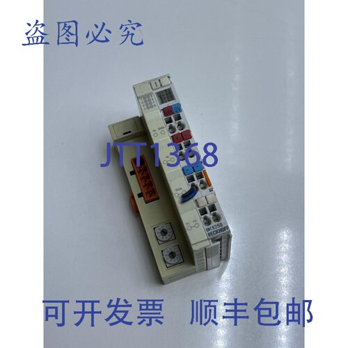 原装供应Beckhoff DeviceNet总线耦合器 BK5250