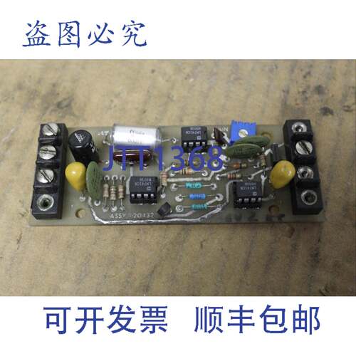 原装供应K&T KEARNEY & TRECKER CNC电路板卡 1-20432 127026 REV